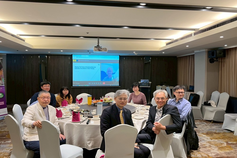 臺灣基因治療學會_2025學術演講會 Shaping the Future of Duchenne Muscular Dystrophy Innovations in Gene Therapy